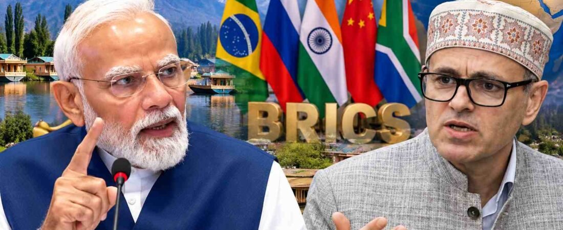 ভূস্বর্গে রাজনীতির চাকা ঘুরছে! এবার কংগ্রেসের উলটো সুরে ‘ব্রিকস সাফল্যে’ মোদি বন্দনা আবদুল্লার