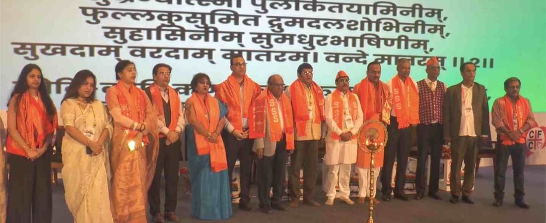 কলকাতায় ‘সনাতনী স্বাস্থ্য সেনা’-র প্রথম জাতীয় সম্মেলন